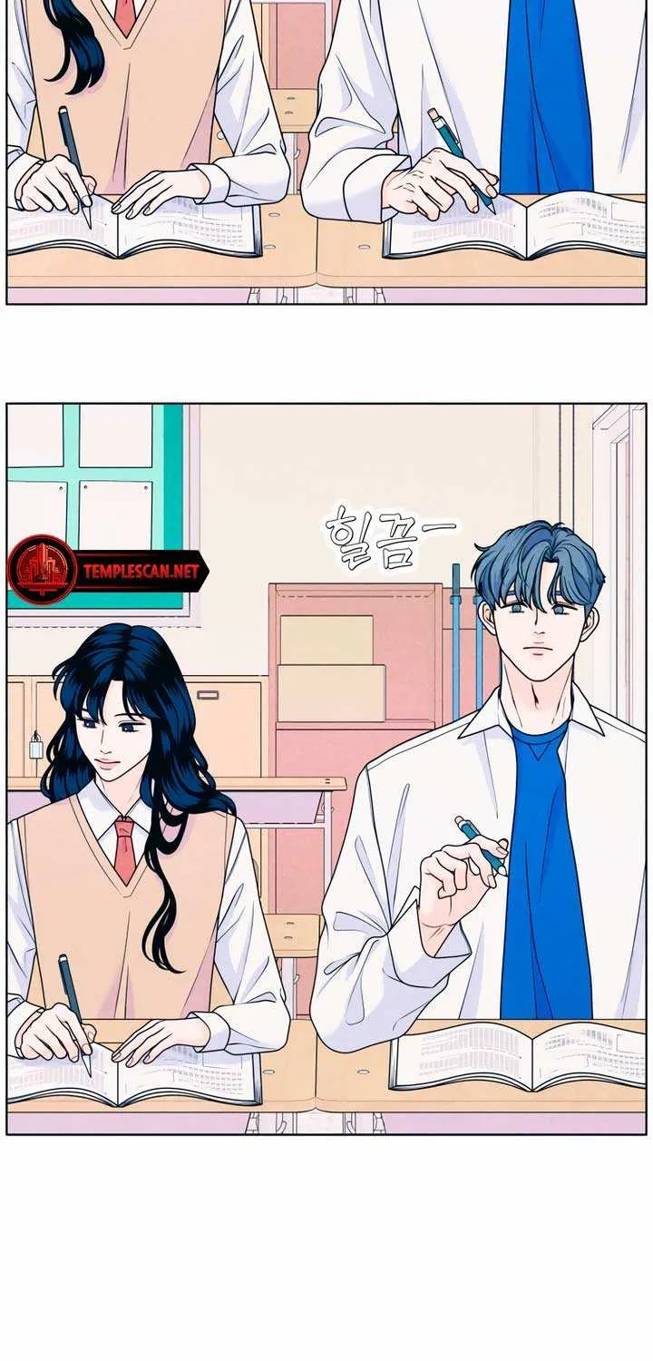 My Introverted Boy Kainu Manga Chapter 36 Page 26