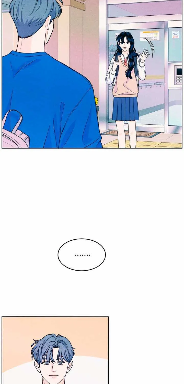 My Introverted Boy Kainu Manga Chapter 36 Page 31
