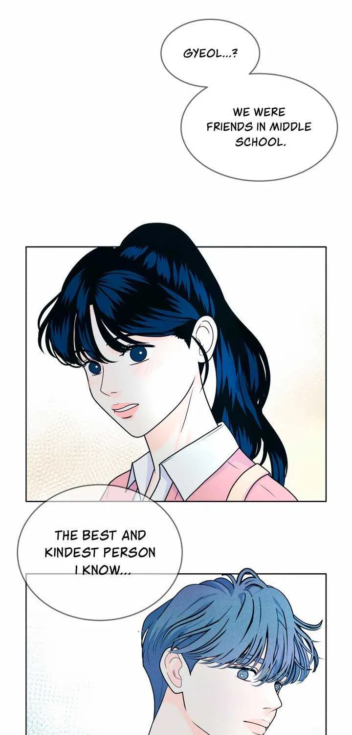 My Introverted Boy Kainu Manga Chapter 36 Page 40
