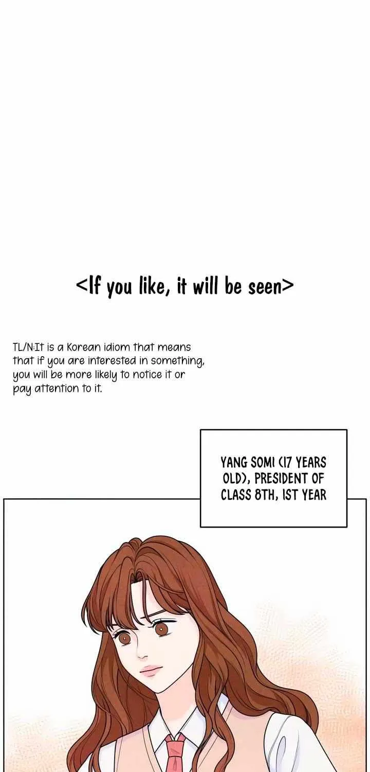 My Introverted Boy Kainu Manga Chapter 33 Page 3