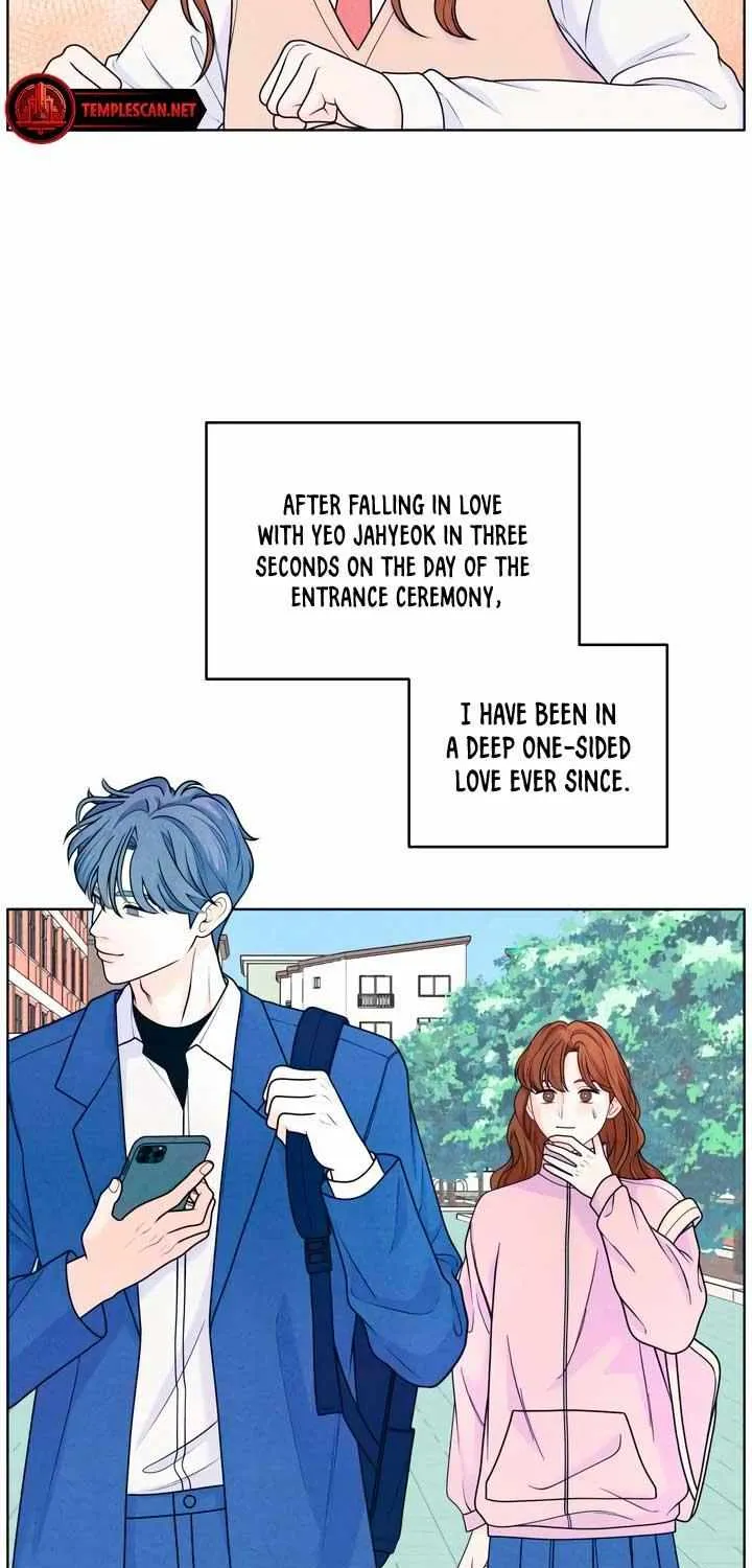 My Introverted Boy Kainu Manga Chapter 33 Page 4