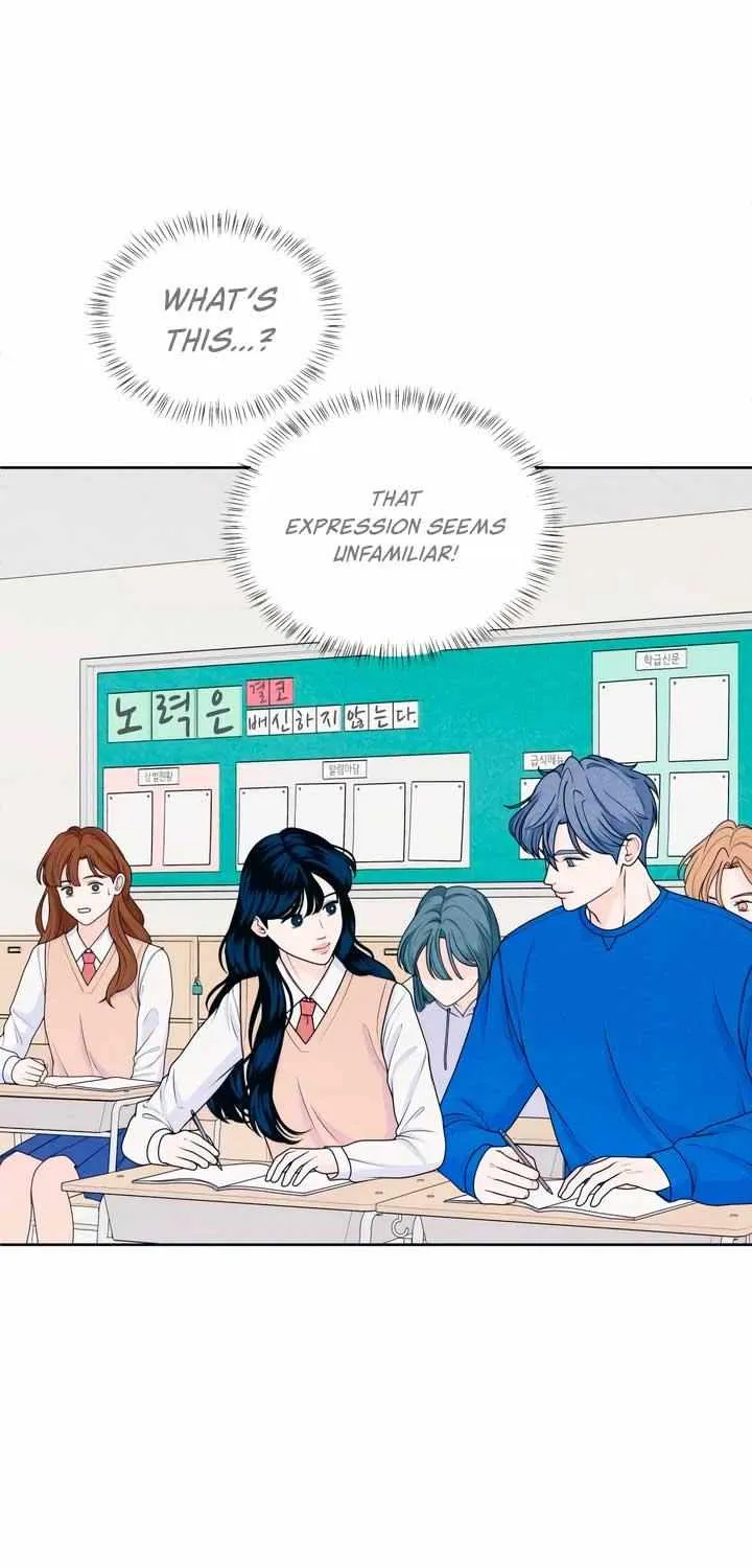 My Introverted Boy Kainu Manga Chapter 33 Page 8
