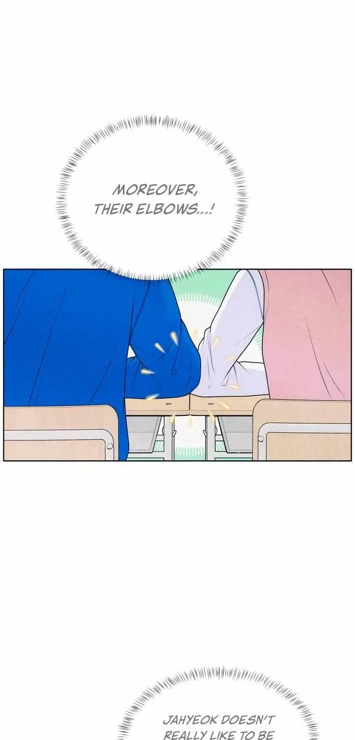My Introverted Boy Kainu Manga Chapter 33 Page 11