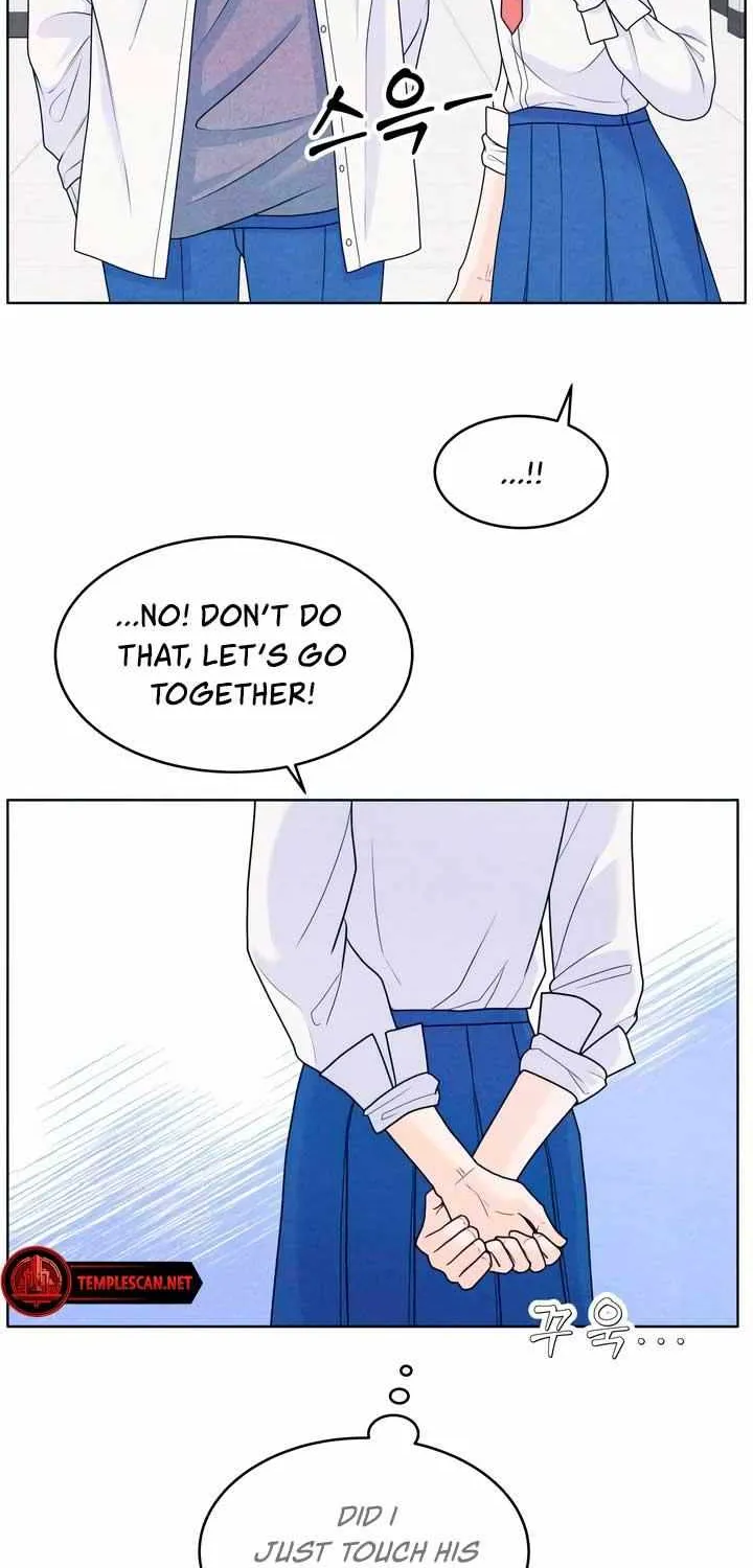 My Introverted Boy Kainu Manga Chapter 33 Page 15