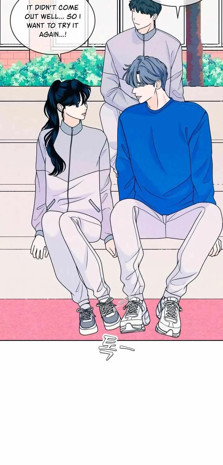 My Introverted Boy Kainu Manga Chapter 33 Page 22