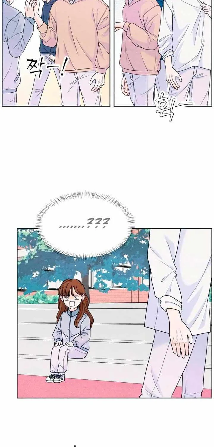 My Introverted Boy Kainu Manga Chapter 33 Page 31
