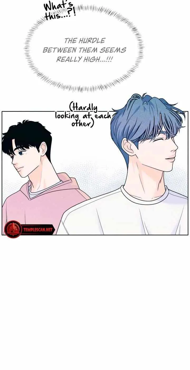 My Introverted Boy Kainu Manga Chapter 33 Page 32