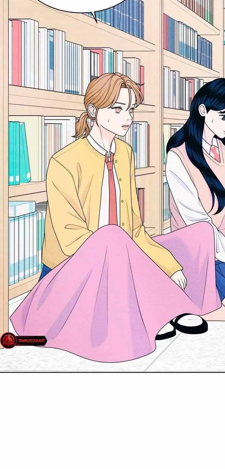 My Introverted Boy Kainu Manga Chapter 32 Page 19