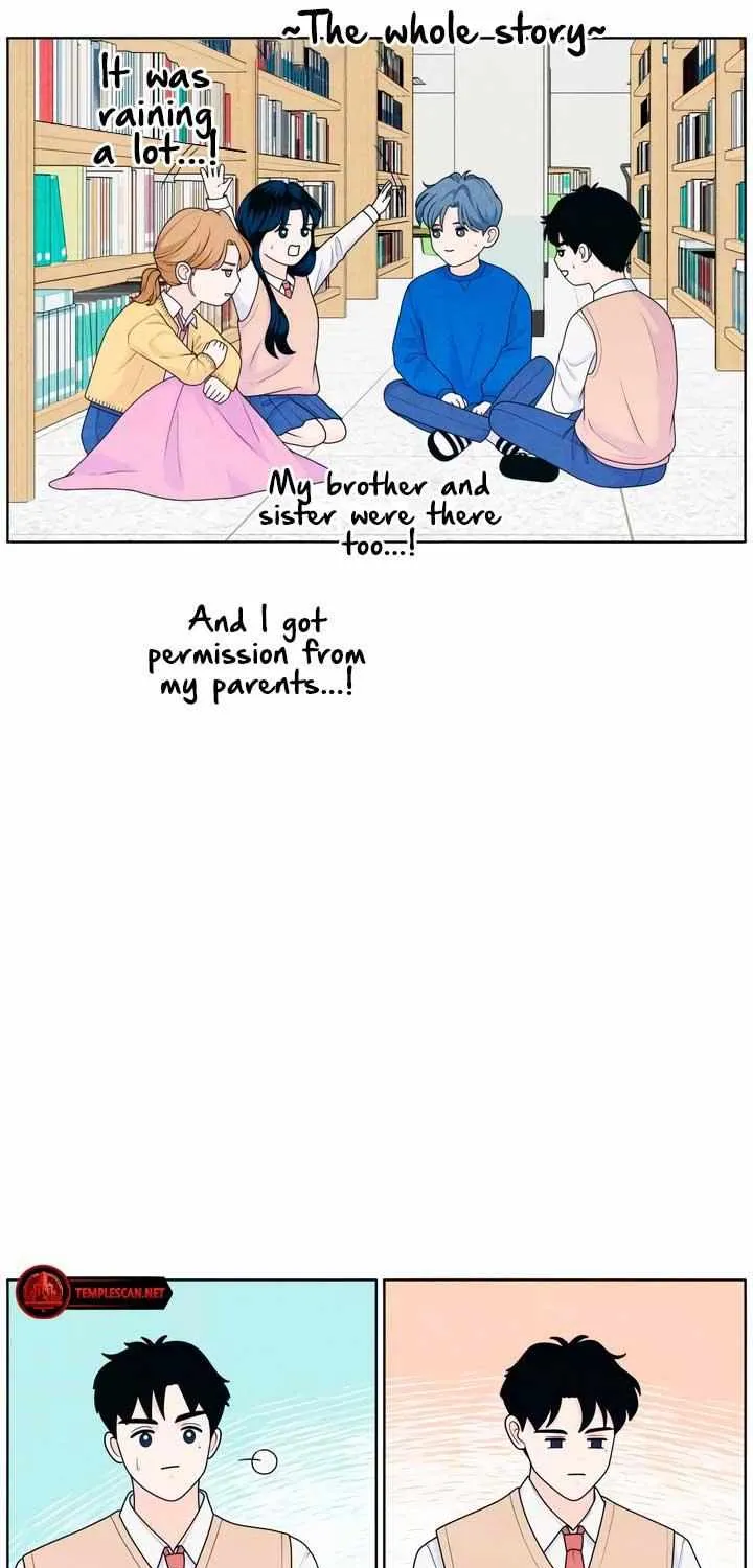My Introverted Boy Kainu Manga Chapter 32 Page 23