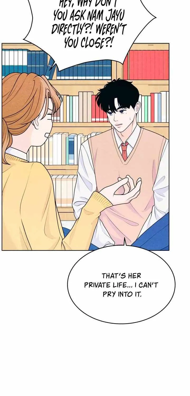 My Introverted Boy Kainu Manga Chapter 32 Page 25