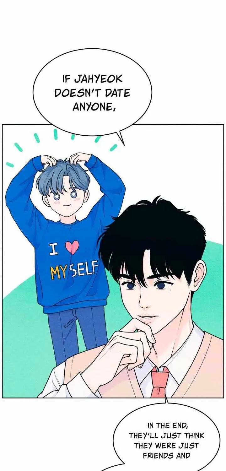 My Introverted Boy Kainu Manga Chapter 32 Page 31