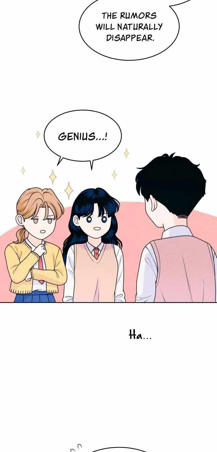 My Introverted Boy Kainu Manga Chapter 32 Page 32