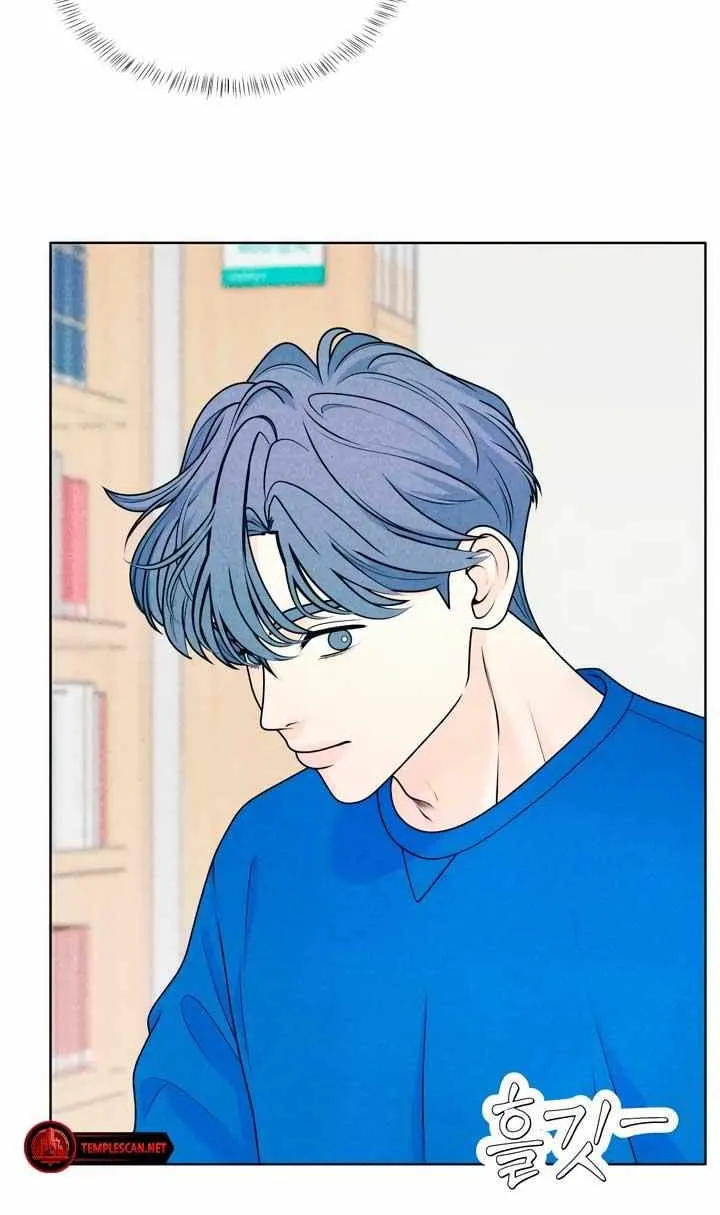 My Introverted Boy Kainu Manga Chapter 32 Page 36