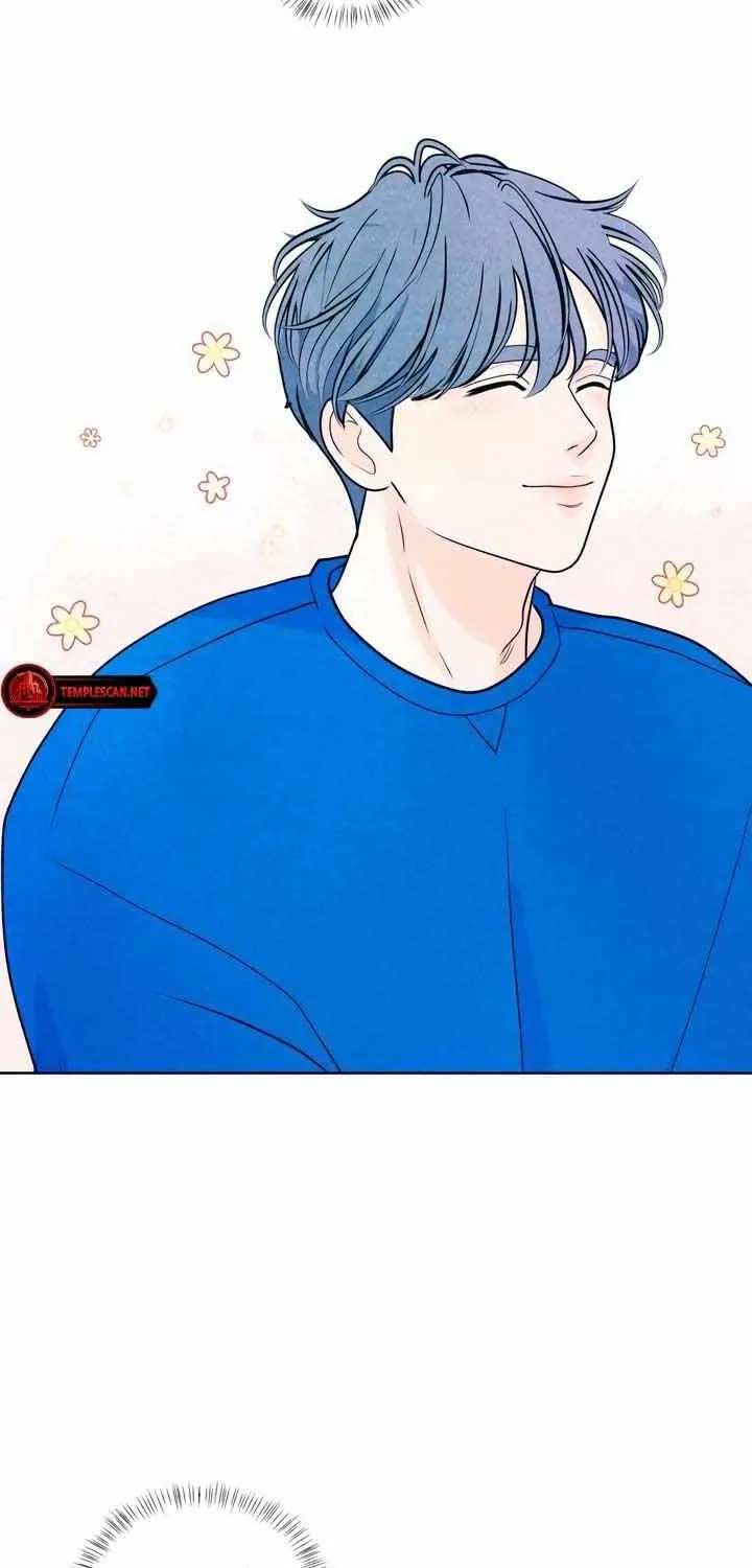 My Introverted Boy Kainu Manga Chapter 32 Page 47