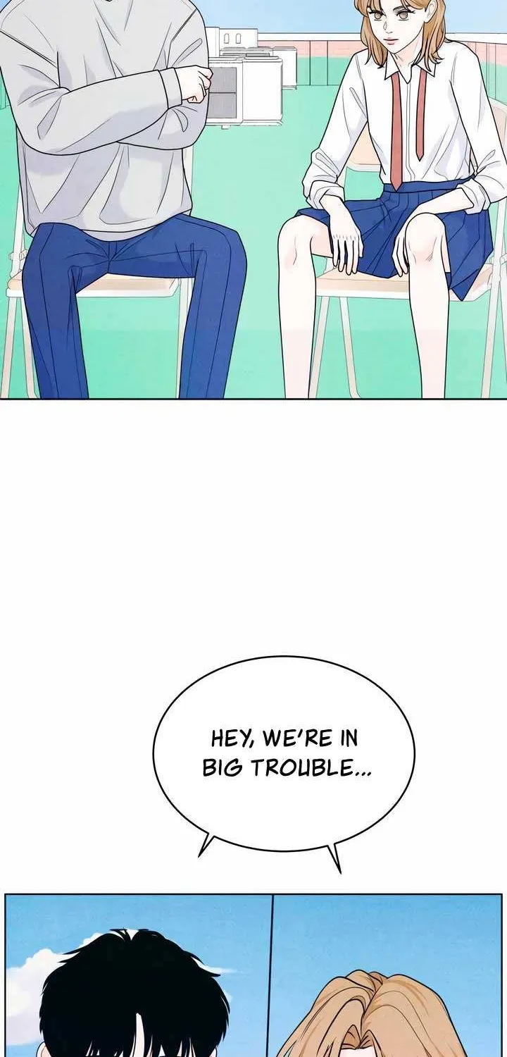 My Introverted Boy Kainu Manga Chapter 31 Page 2