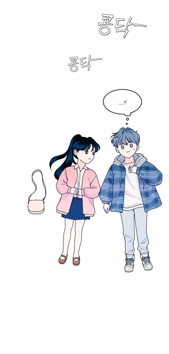 My Introverted Boy Kainu Manga Chapter 30 Page 4