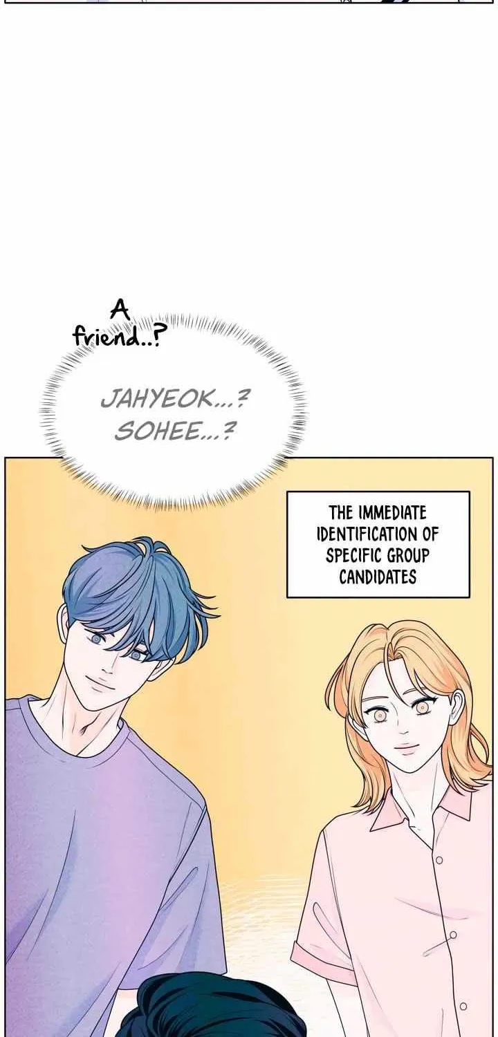 My Introverted Boy Kainu Manga Chapter 30 Page 12