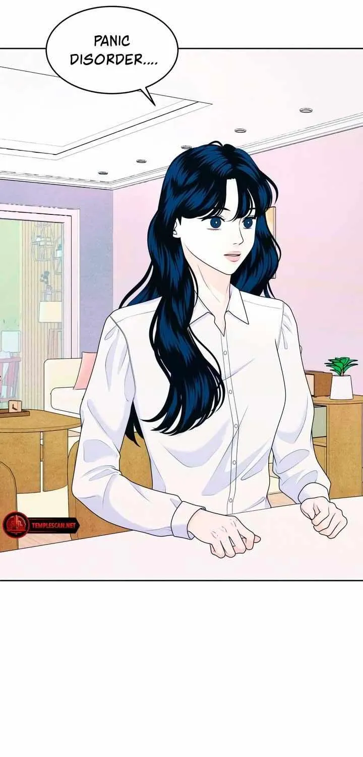 My Introverted Boy Kainu Manga Chapter 30 Page 17