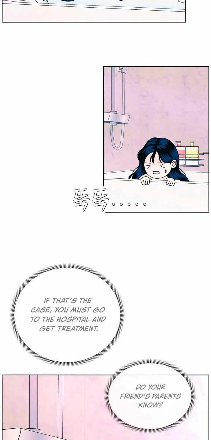 My Introverted Boy Kainu Manga Chapter 30 Page 23