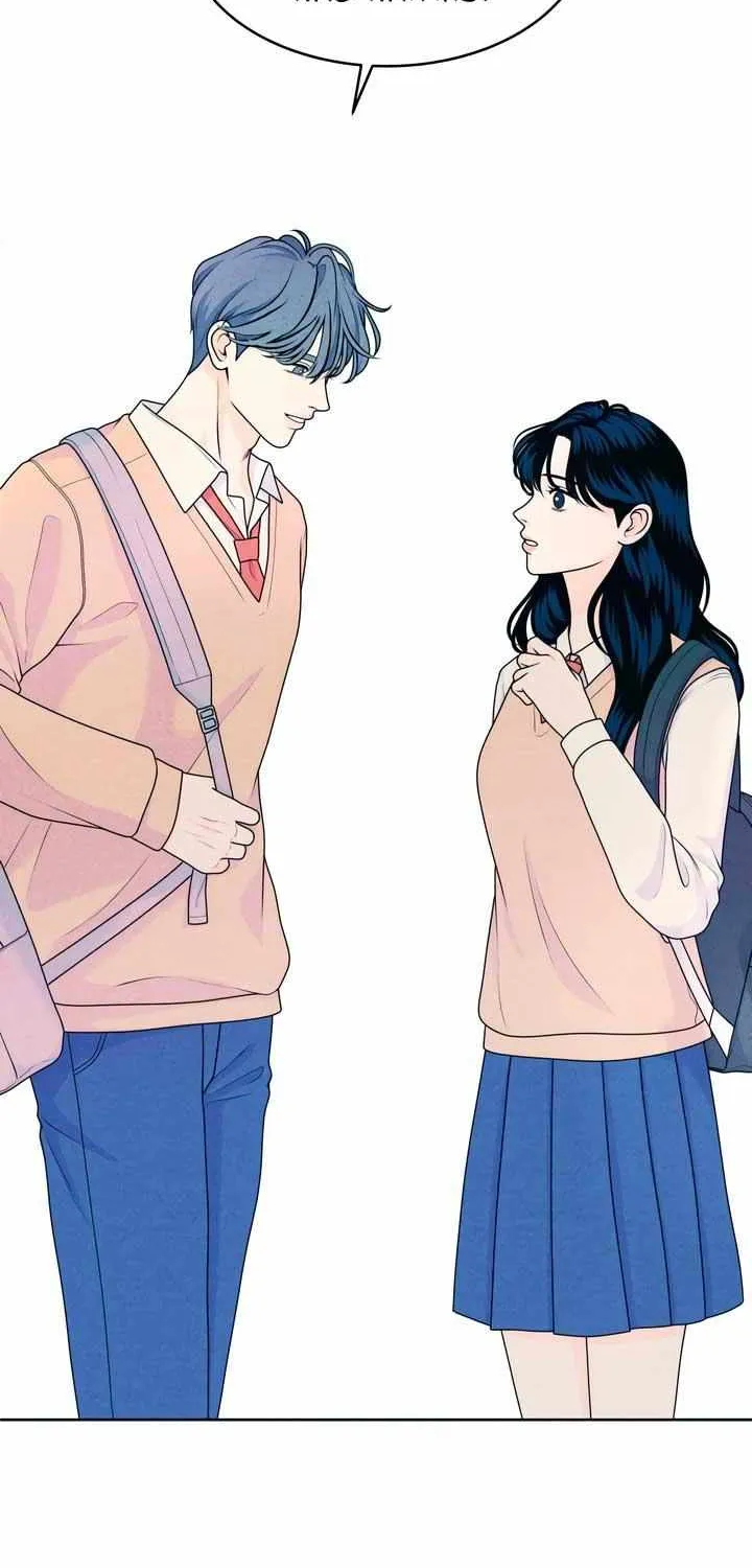 My Introverted Boy Kainu Manga Chapter 30 Page 30