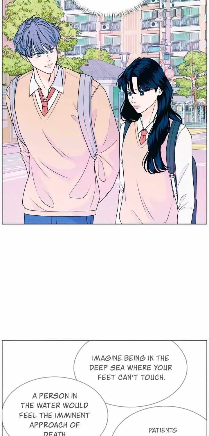 My Introverted Boy Kainu Manga Chapter 30 Page 34
