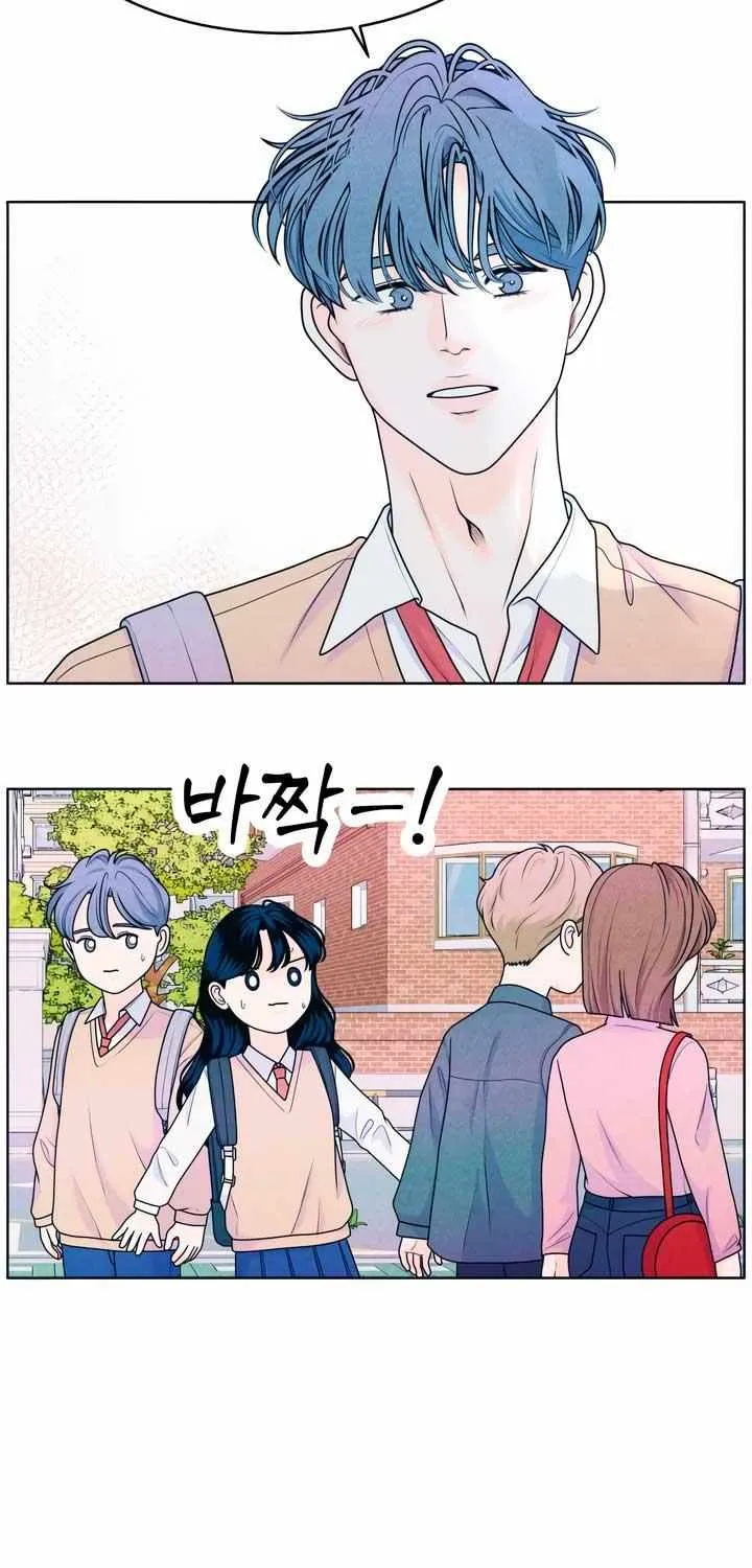 My Introverted Boy Kainu Manga Chapter 30 Page 37