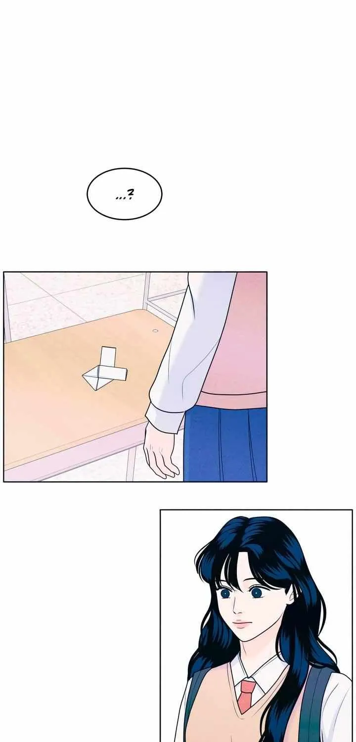 My Introverted Boy Kainu Manga Chapter 30 Page 47