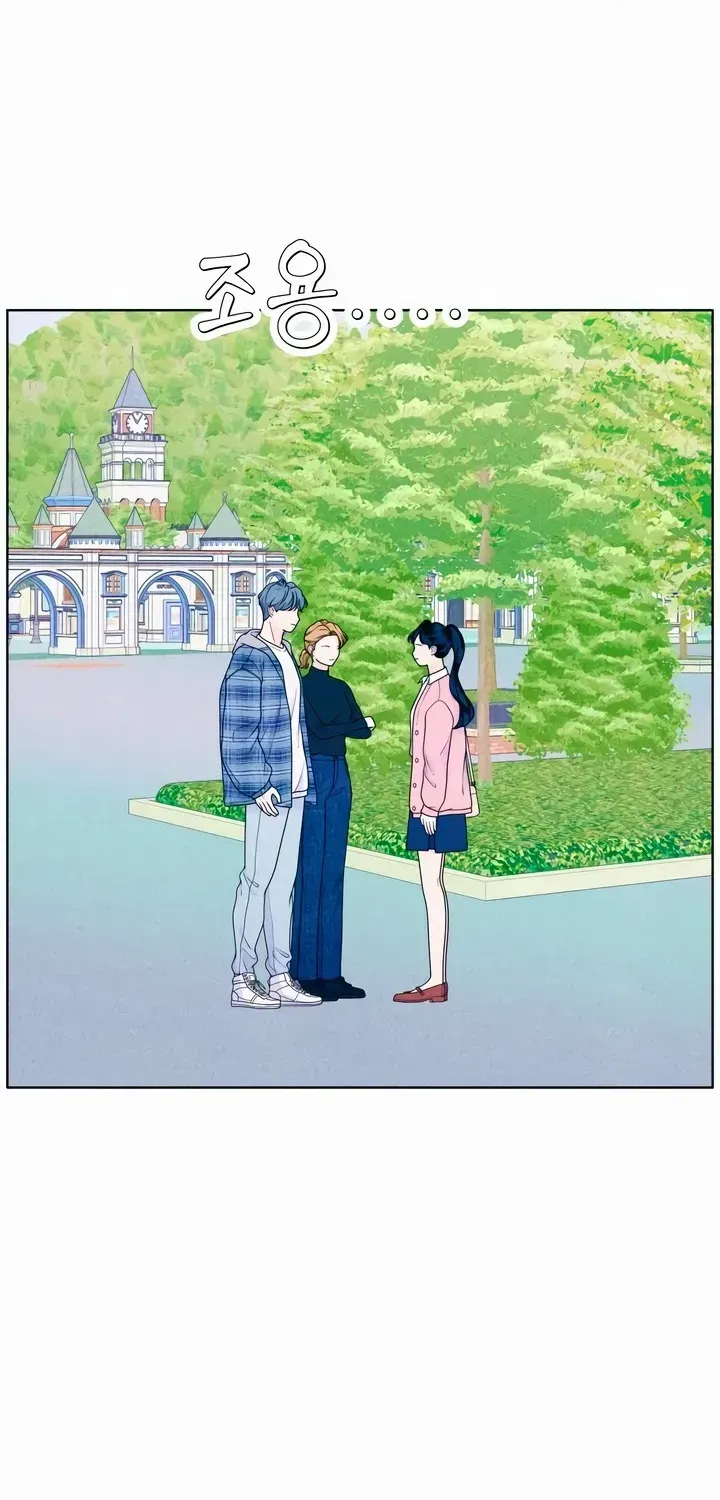 My Introverted Boy Kainu Manga Chapter 29 Page 3