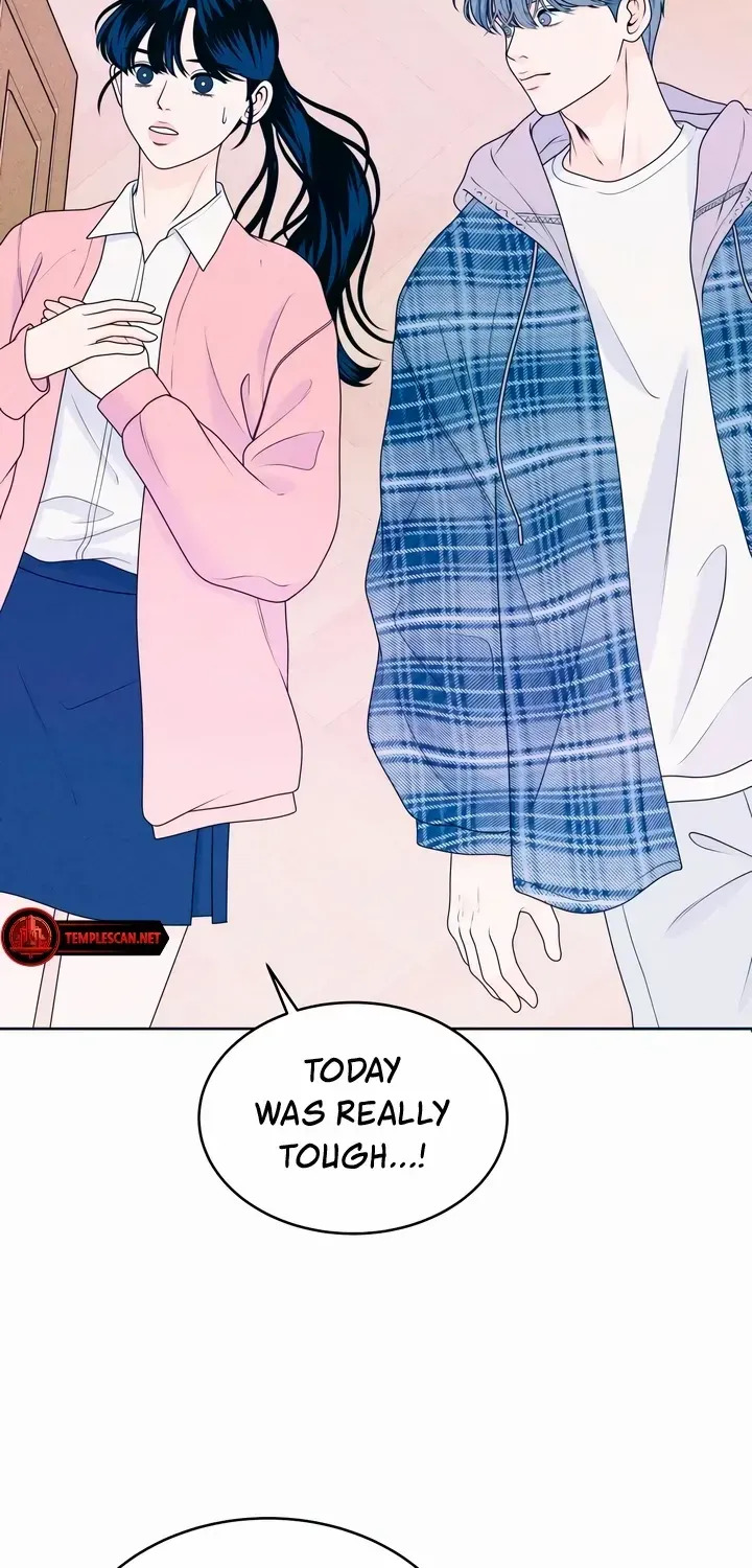 My Introverted Boy Kainu Manga Chapter 29 Page 71