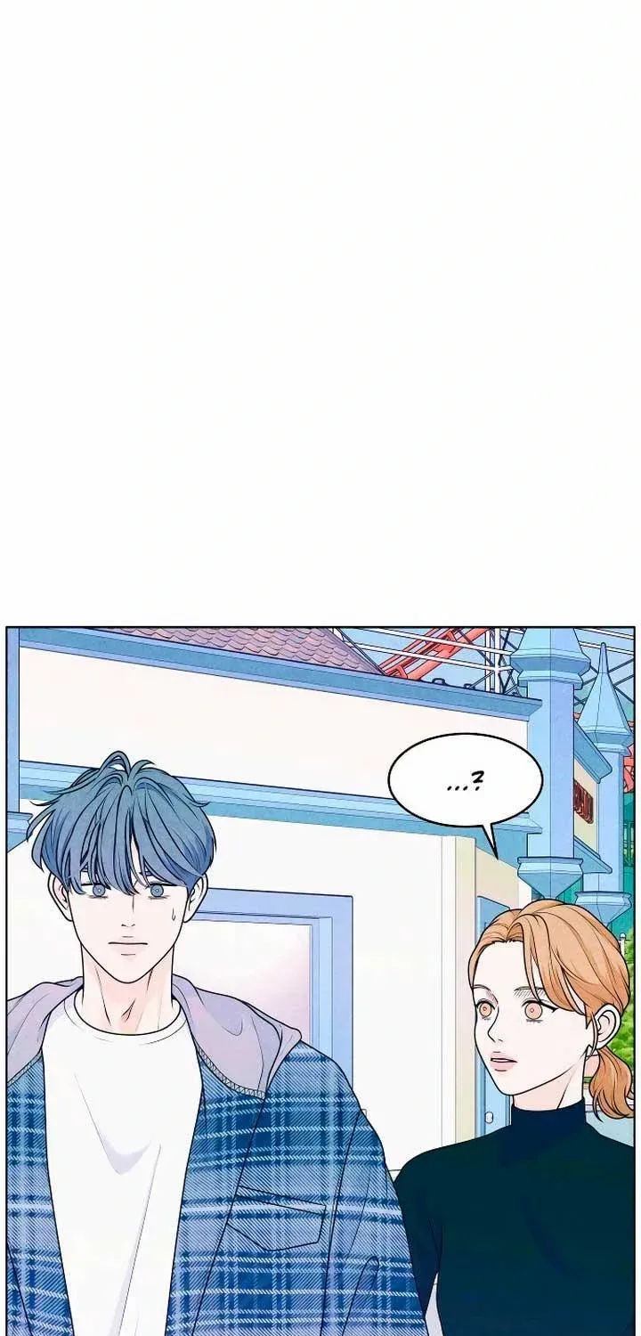 My Introverted Boy Kainu Manga Chapter 28 Page 6