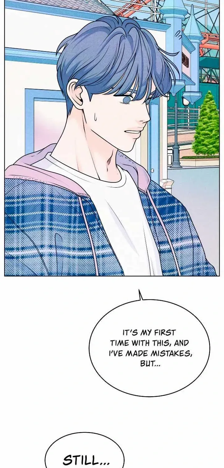 My Introverted Boy Kainu Manga Chapter 28 Page 13