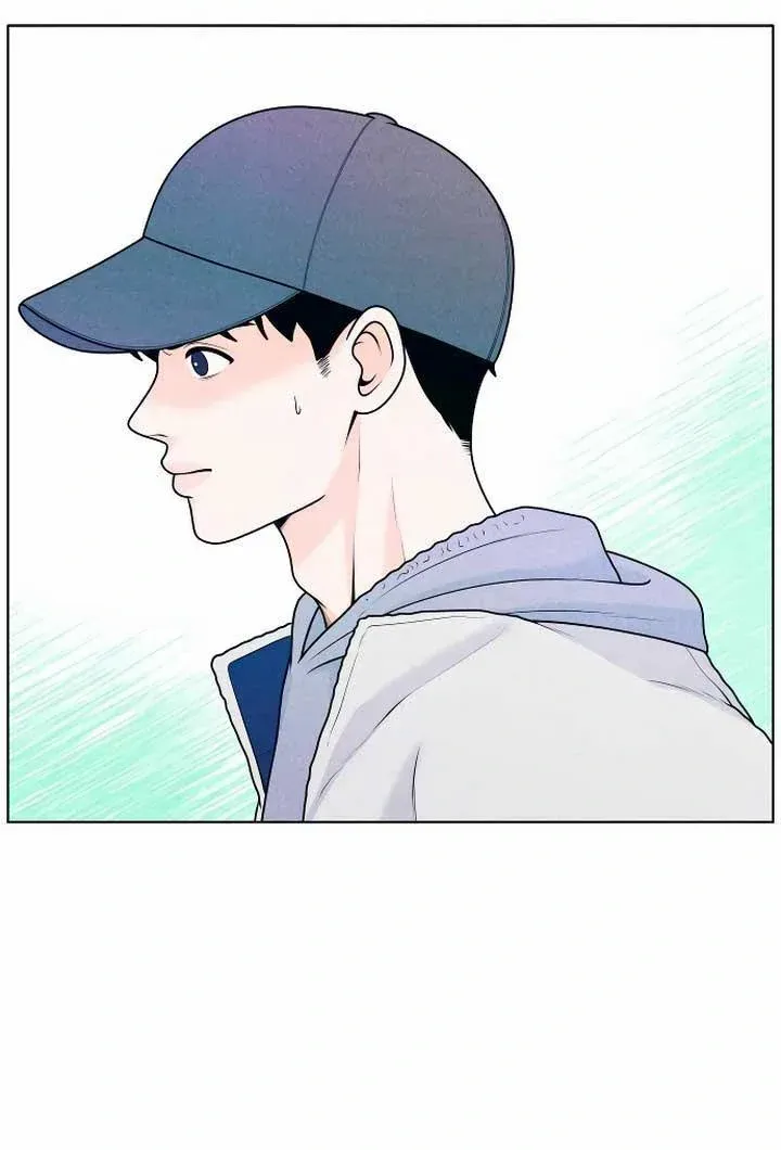 My Introverted Boy Kainu Manga Chapter 28 Page 15