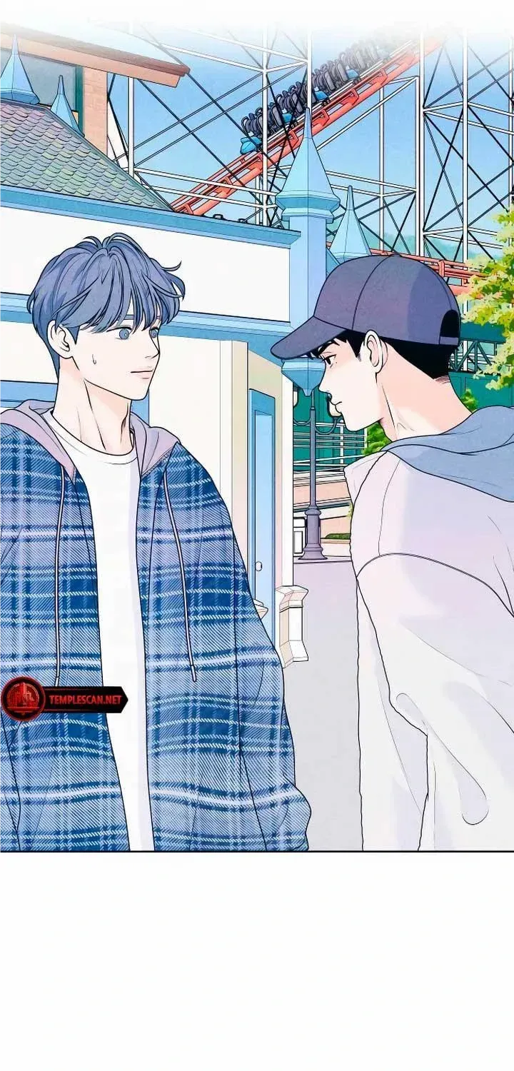 My Introverted Boy Kainu Manga Chapter 28 Page 16