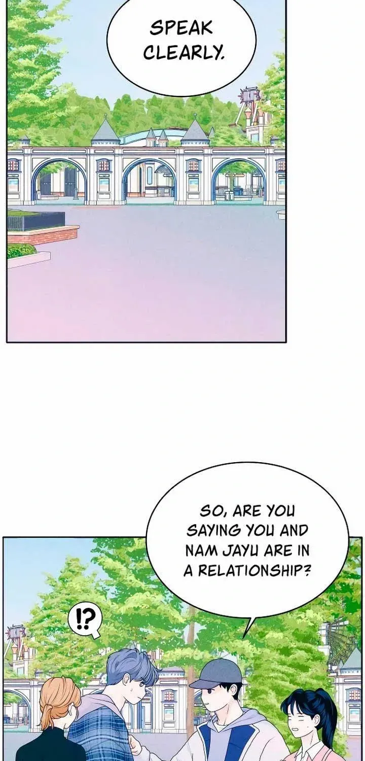 My Introverted Boy Kainu Manga Chapter 28 Page 20