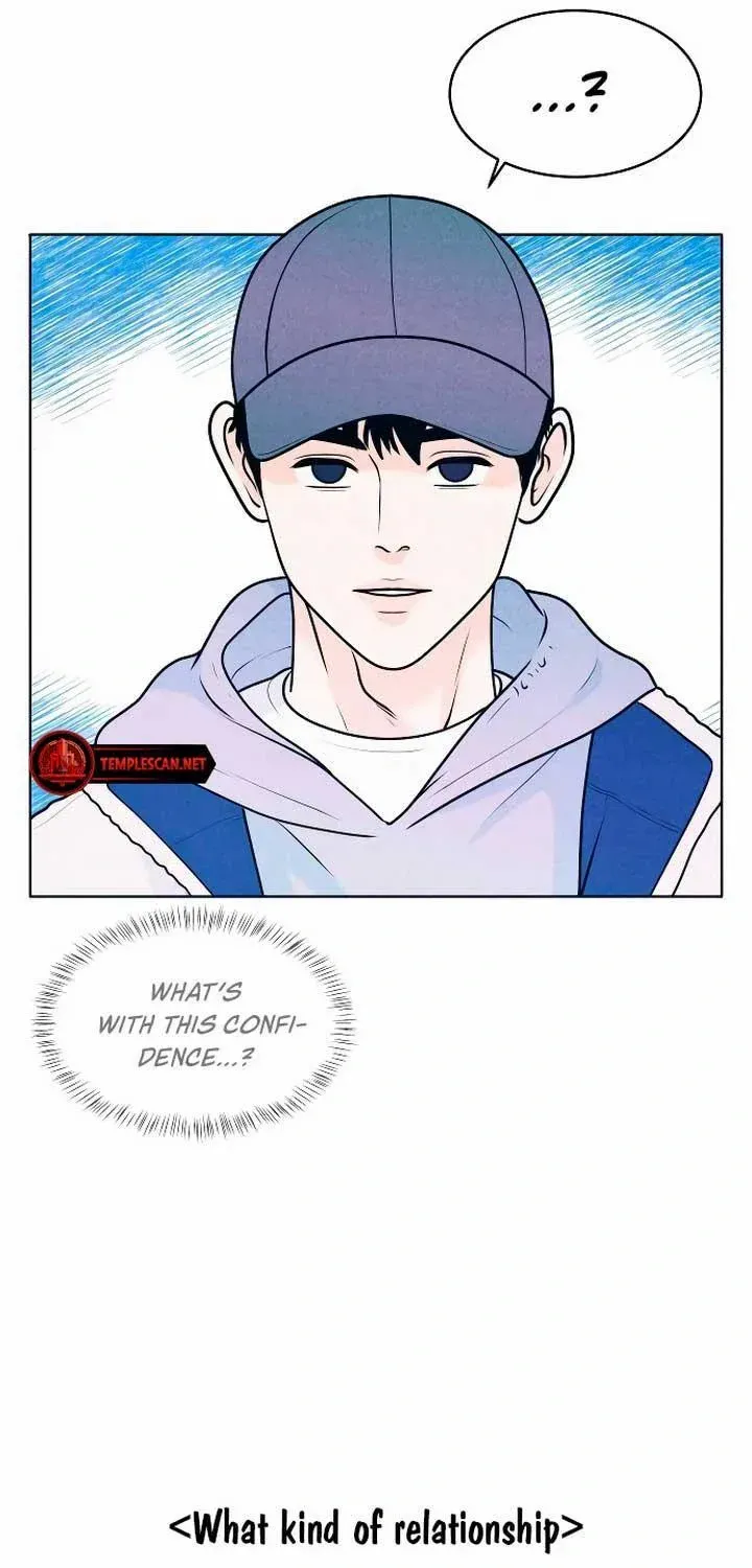 My Introverted Boy Kainu Manga Chapter 28 Page 24