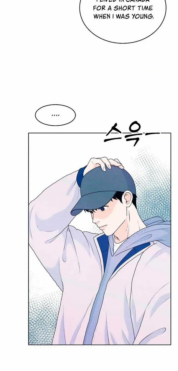 My Introverted Boy Kainu Manga Chapter 28 Page 35