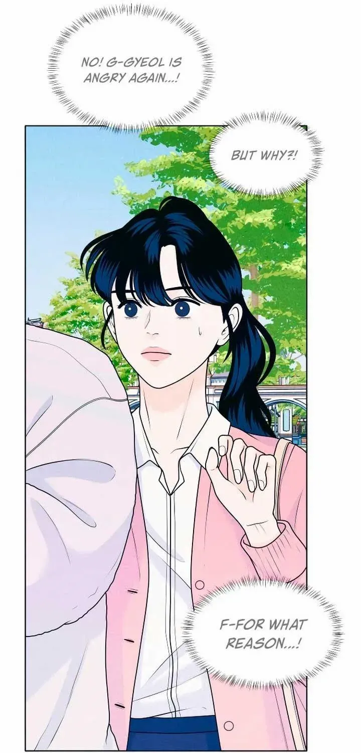 My Introverted Boy Kainu Manga Chapter 28 Page 38
