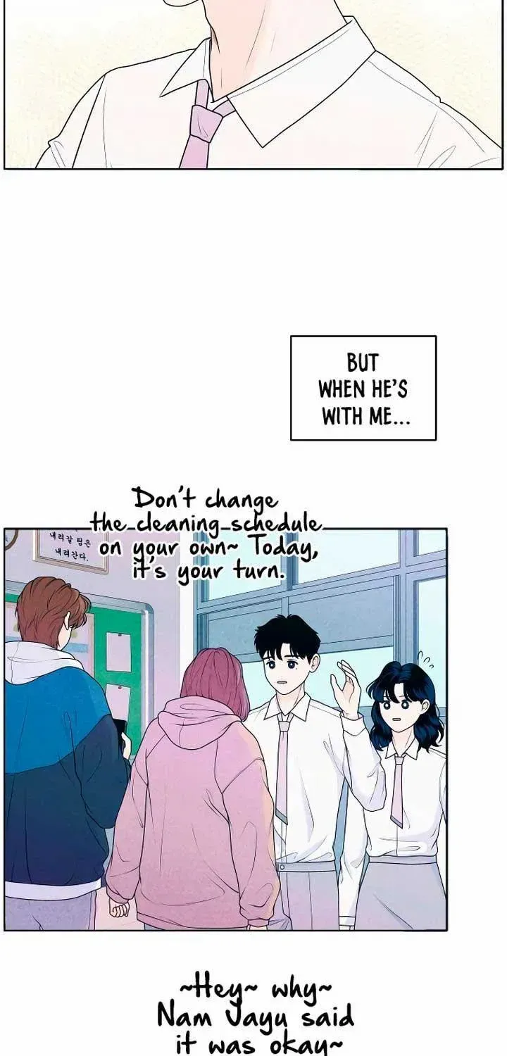 My Introverted Boy Kainu Manga Chapter 28 Page 40