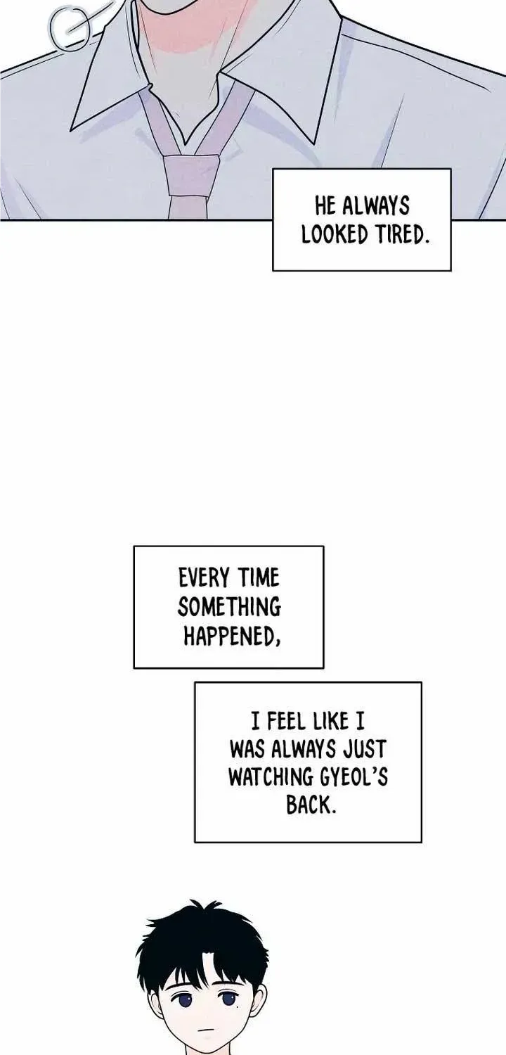 My Introverted Boy Kainu Manga Chapter 28 Page 43
