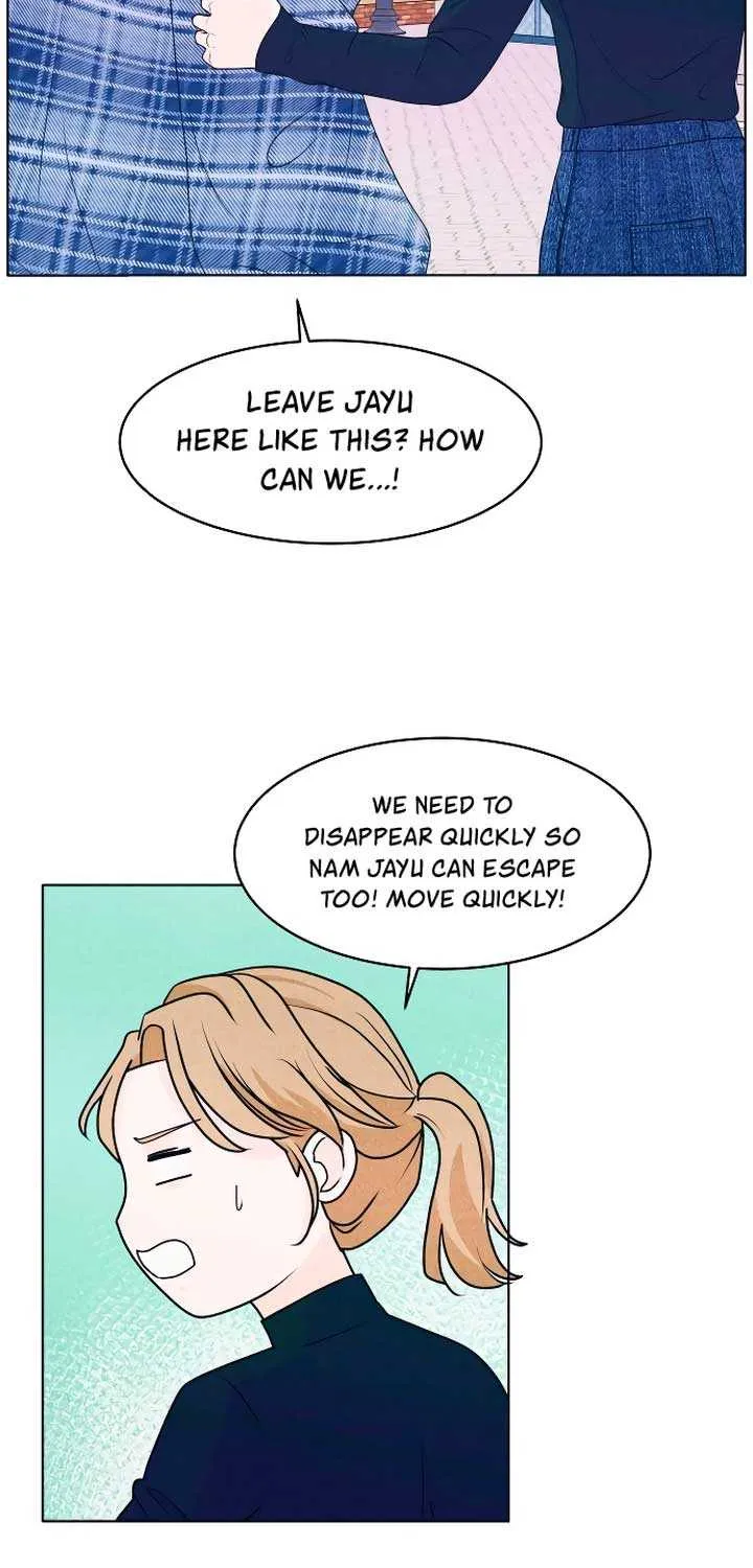 My Introverted Boy Kainu Manga Chapter 27 Page 21