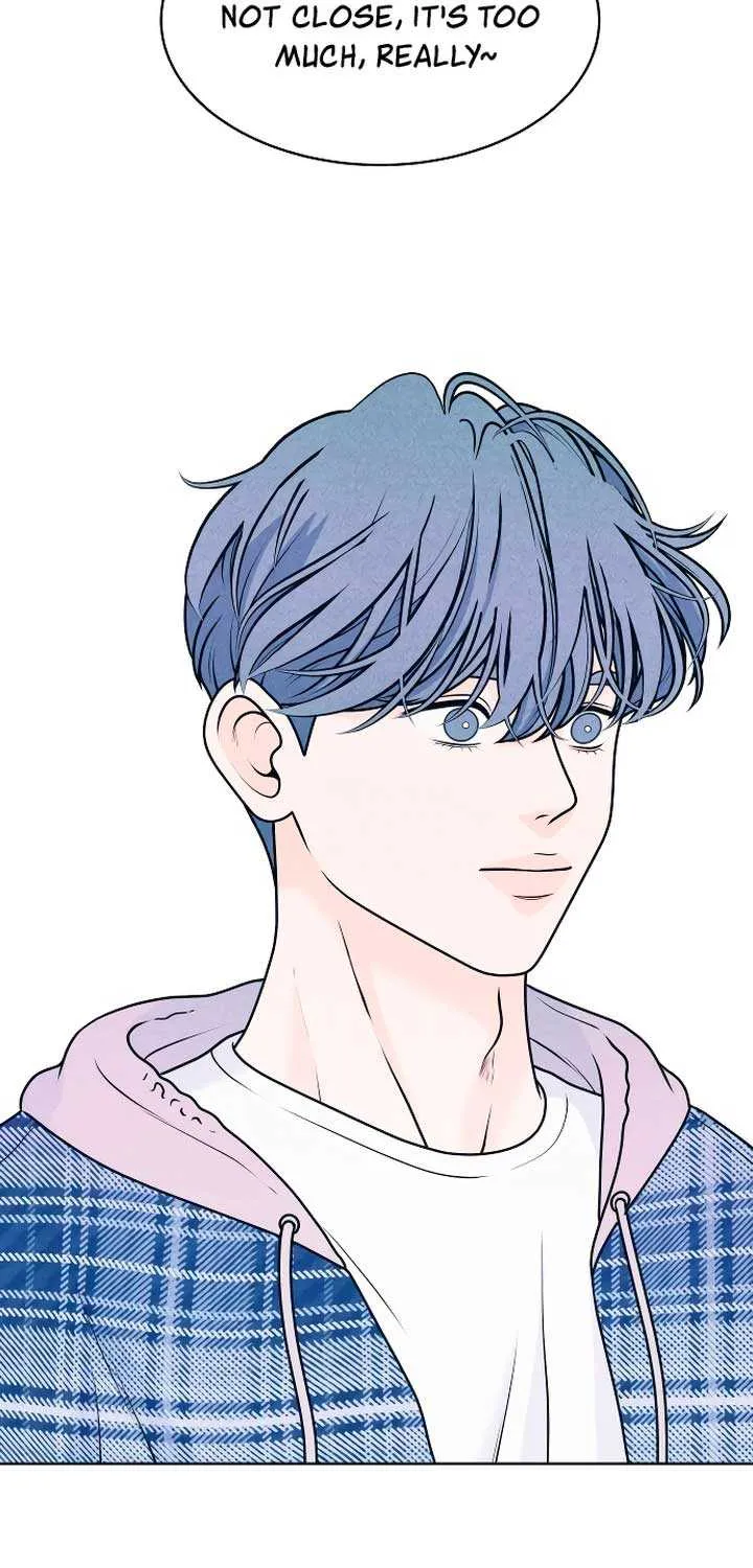 My Introverted Boy Kainu Manga Chapter 27 Page 38