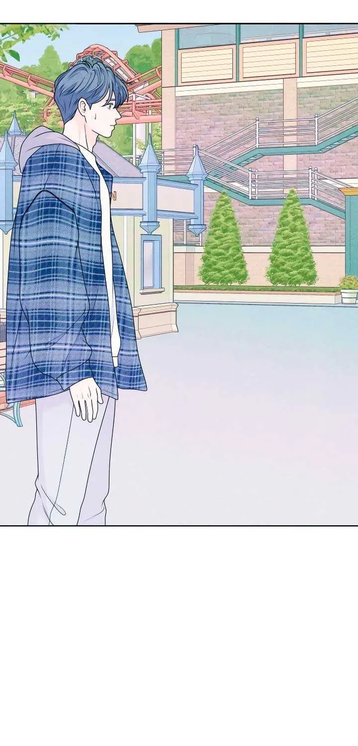 My Introverted Boy Kainu Manga Chapter 27 Page 42