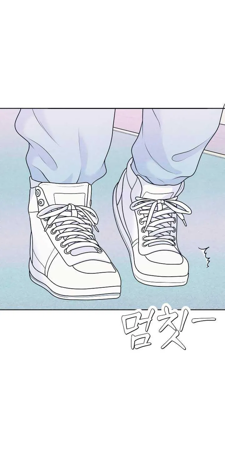 My Introverted Boy Kainu Manga Chapter 27 Page 44