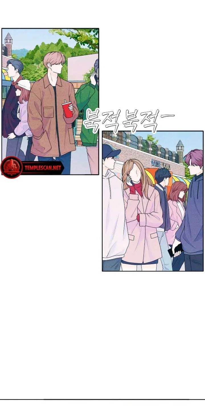 My Introverted Boy Kainu Manga Chapter 27 Page 46