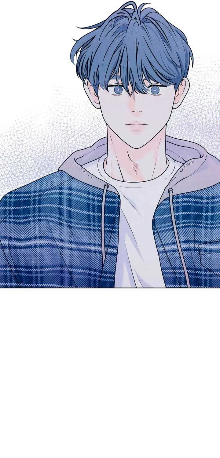 My Introverted Boy Kainu Manga Chapter 27 Page 47