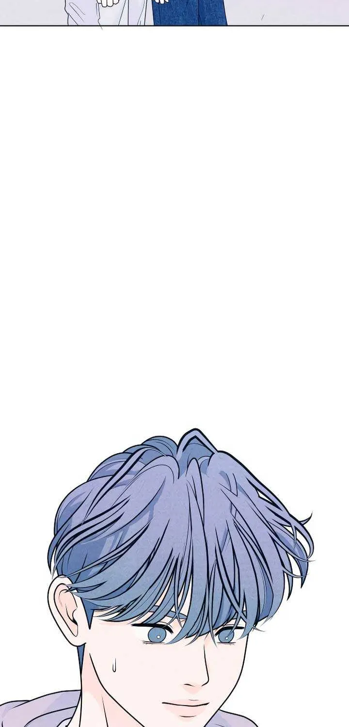 My Introverted Boy Kainu Manga Chapter 27 Page 50
