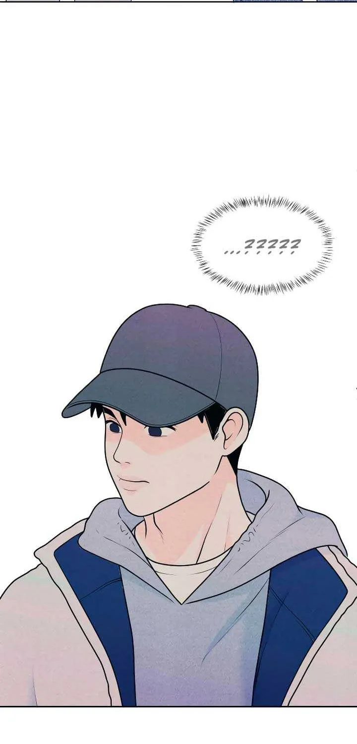 My Introverted Boy Kainu Manga Chapter 27 Page 56