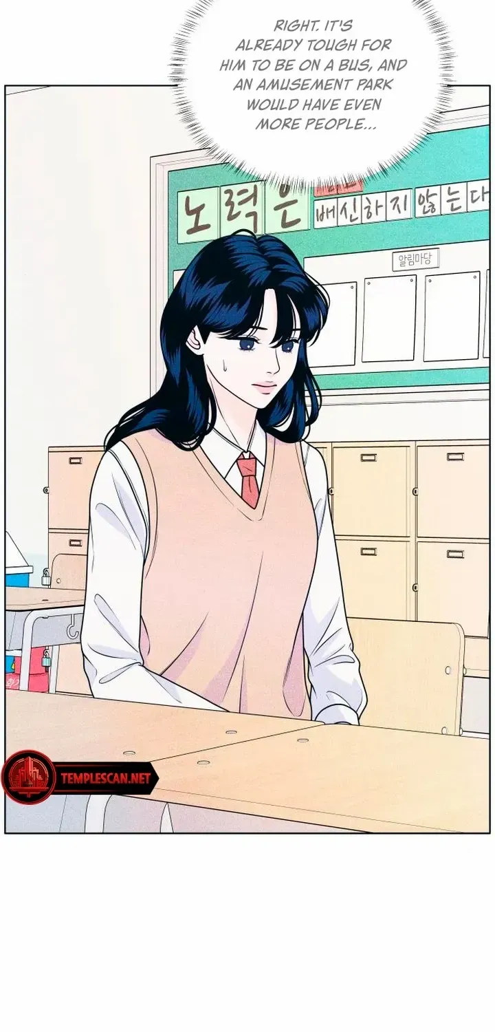 My Introverted Boy Kainu Manga Chapter 25 Page 35