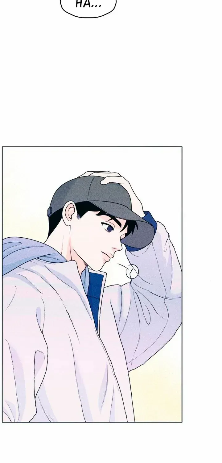 My Introverted Boy Kainu Manga Chapter 25 Page 46
