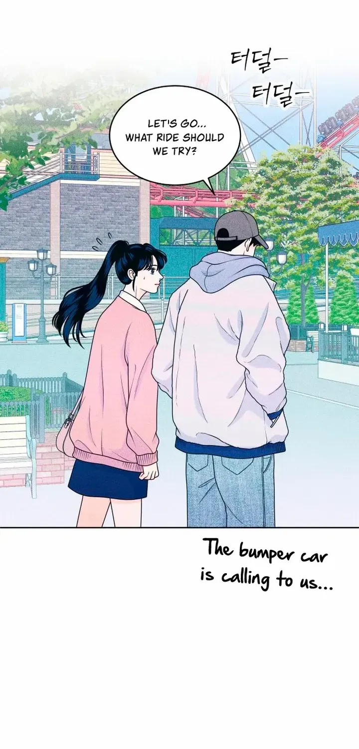 My Introverted Boy Kainu Manga Chapter 25 Page 47